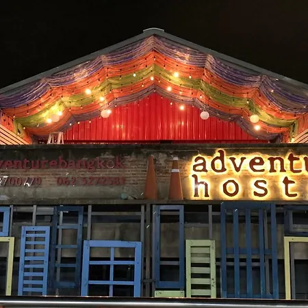 Adventure Hostel