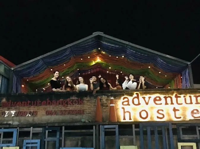 Adventure *